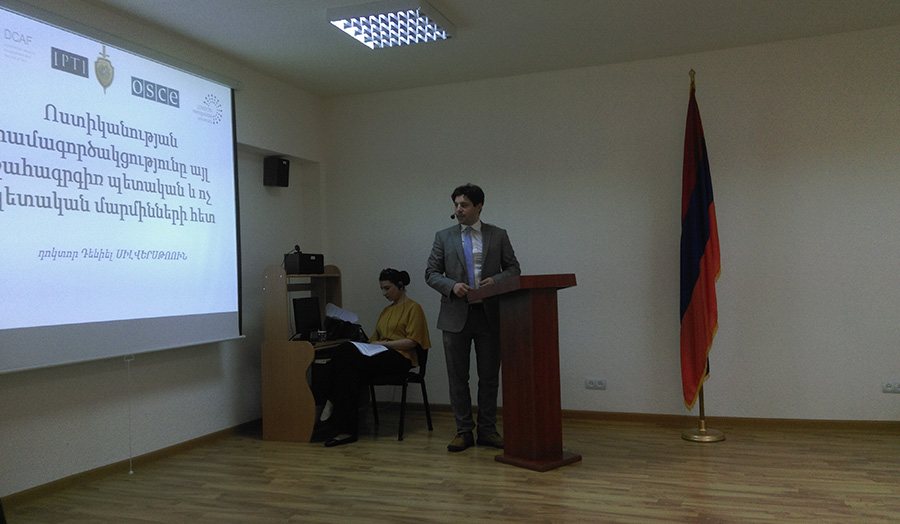 Presentation on Community policing to the Armenian Police Service