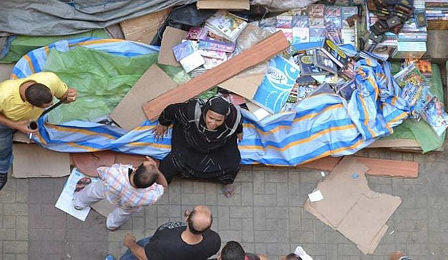 An Egyptian woman street vendor