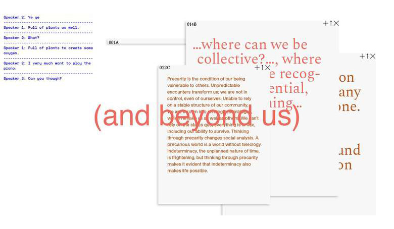 Images of digital files overlaid with the text (and beyond us) superimposed on top
