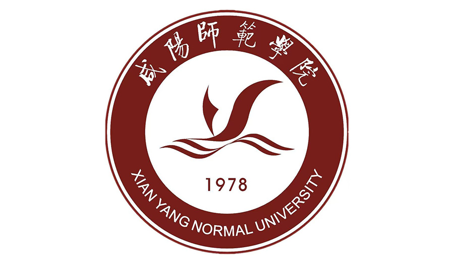 Logo of Xian Yang Normal University