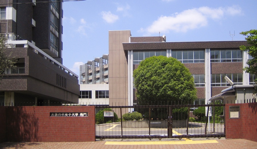 University building in Japan with a tree outside