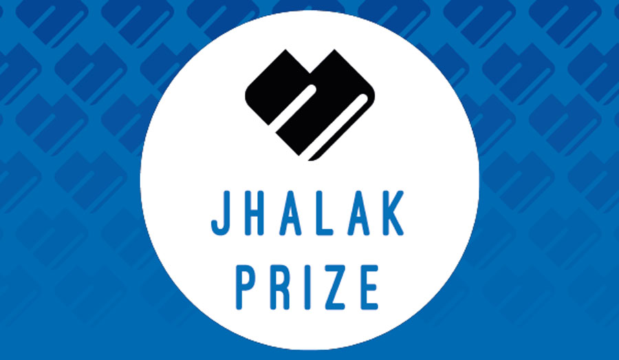 logo for Jhalak Prize