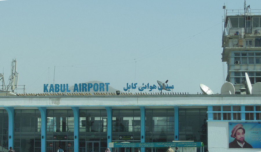 Panorama shot of Kabul Airport