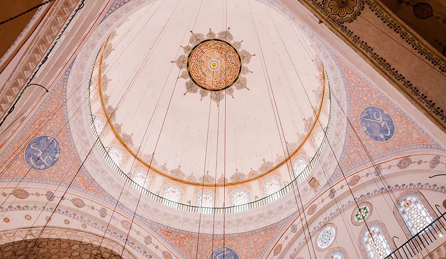 A view of the dome inside a mosque